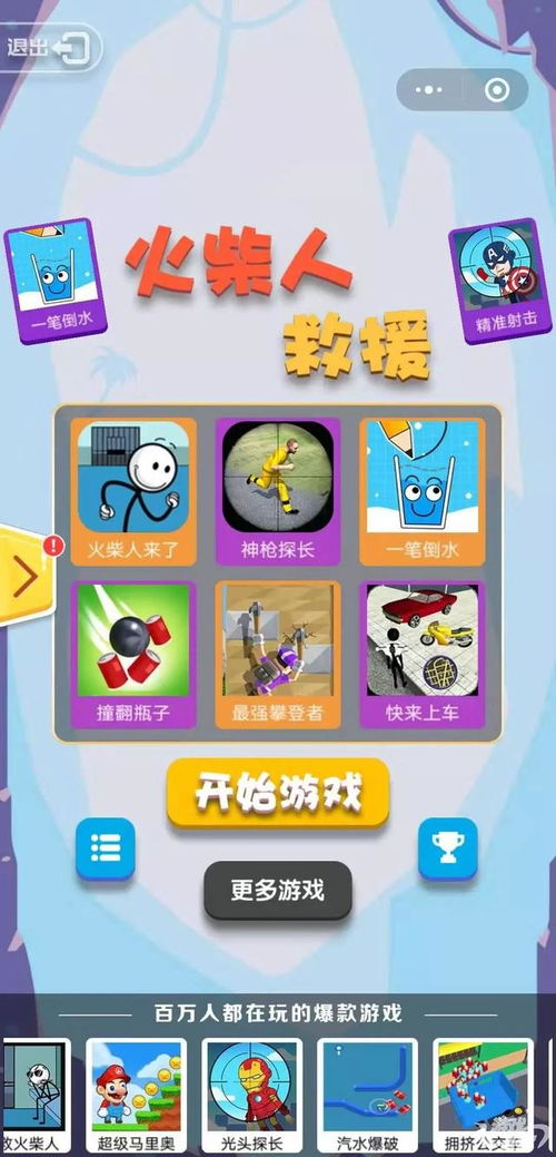 随机数生成小工具 