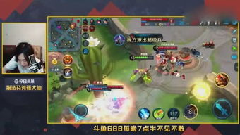 就要飞跃游戏免广告破解版 