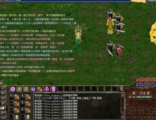 浅浅女王梦游戏在线玩 