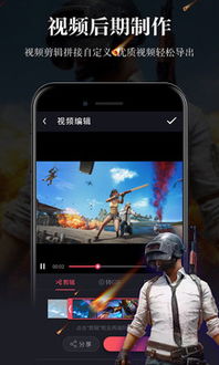 像素直升机模拟器汉化版下载游戏最新版 