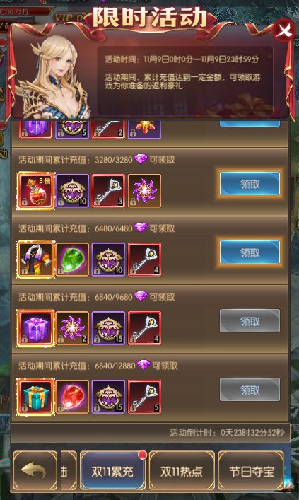 漫威蜘蛛侠复刻版下载 