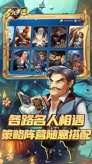 手速大游戏,揭秘手速大游戏的极限挑战