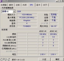 2d点卡游戏,2D点卡游戏畅游之旅