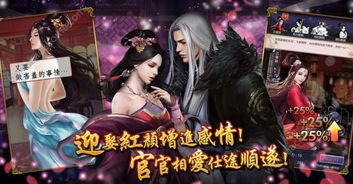 相爱相杀的情侣 