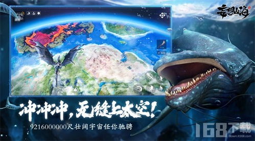 悦海云仓 
