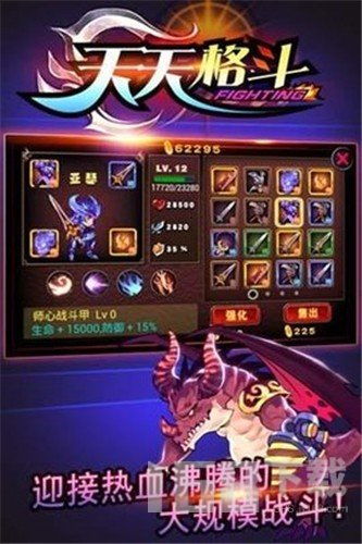 酷鸟浏览器官网版首页下载 