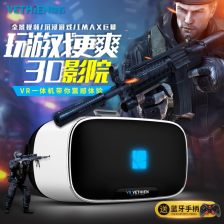 一体滑动射击安卓版中文版下载安装 