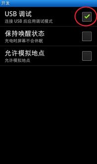 卡路里加载 
