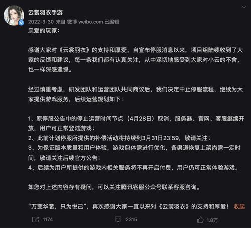 汽车游戏停车场3D中文版 