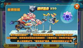 抽大王游戏,欢乐无限