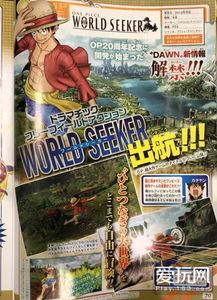 ps4爽快的动作游戏,畅快淋漓！PS4动作游戏巅峰对决