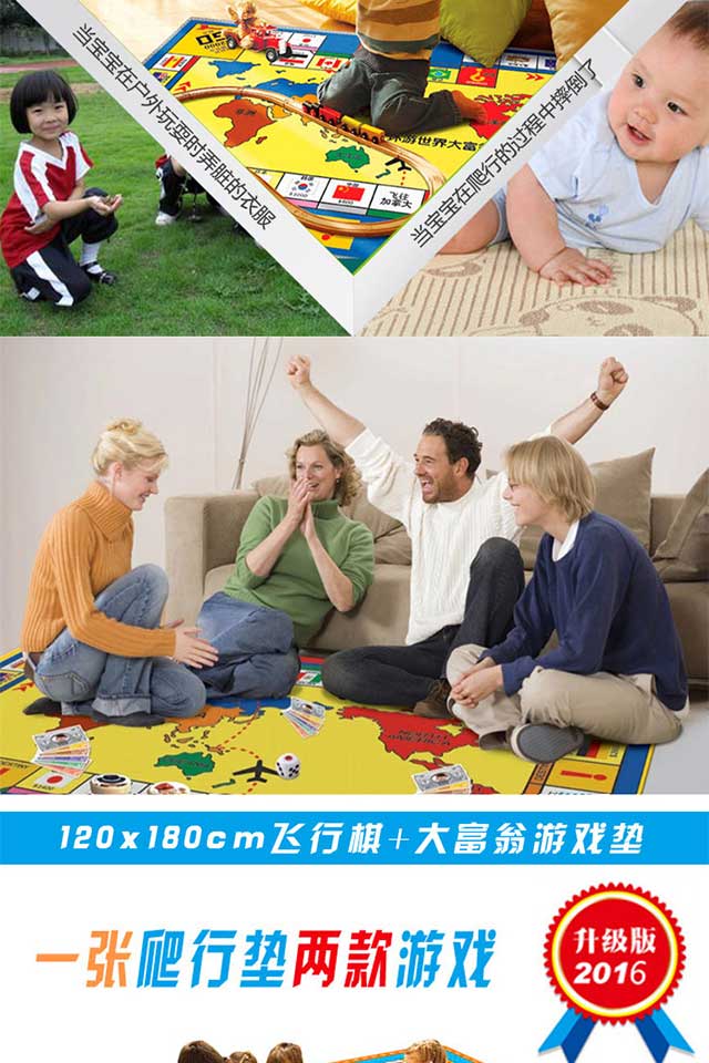 胡闹小魔童游戏手机最新版2024下载安装 