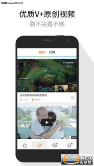 在有魔法少女的学校游戏汉化版 