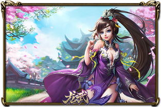 今日新鲜事app最新版 