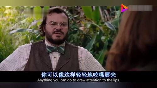 我的女主播 