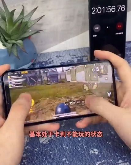 卡顿优化大师 