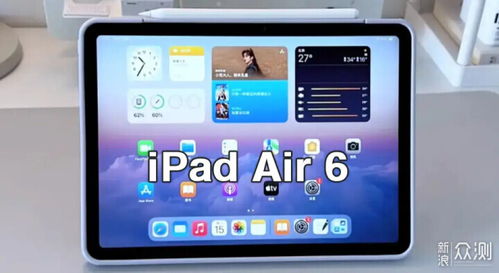 多品淘生态商城购物app安卓版免费版下载安装 