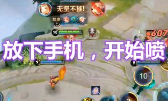泡泡大作战游戏手机游戏 