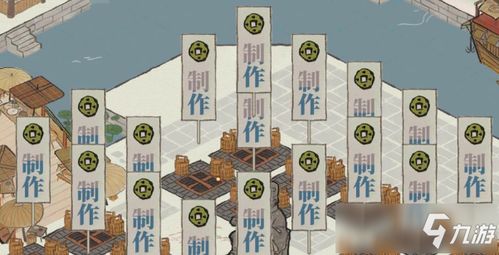 逃脱游戏回忆餐厅 