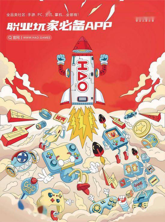 品好游戏,探索虚拟世界的无限魅力