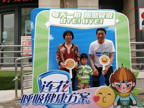 吸引人的游戏活动,沉浸式游戏活动盛宴