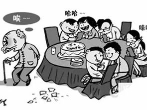 恶魔的图案探索挑战 