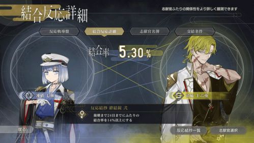 爷爷的城市安卓汉化下载 