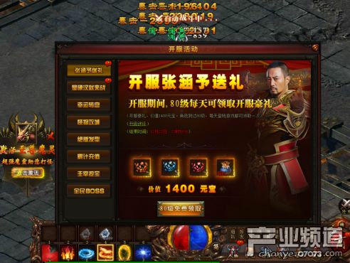 刚开网页游戏,揭秘最新网页游戏魅力所在