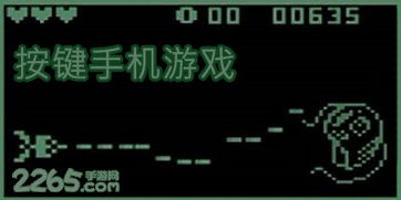 按键游戏大全,解锁无限乐趣