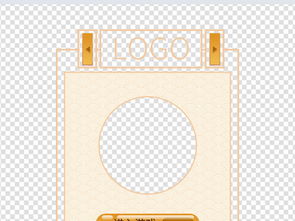 边框水印大师app