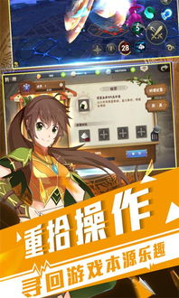 壁纸推荐大全 