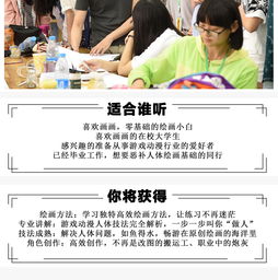 柠檬老师的恐怖课堂游戏安卓版最新版2024下载安装 