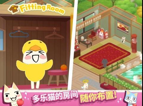 555游戏攻略app安卓免费版