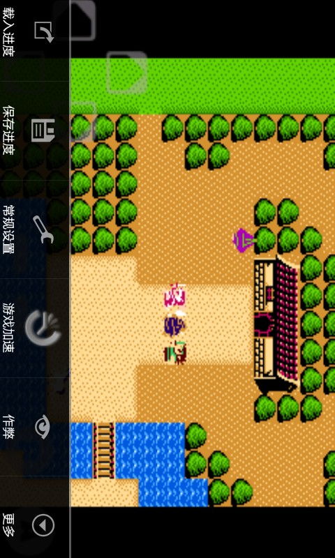 红白机模拟器汉化版
