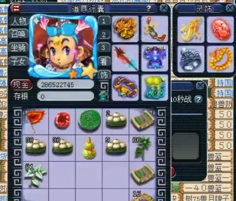 39y游戏币,解锁虚拟世界的无限可能