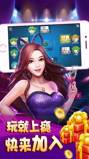 恐怖学校:白色情人节