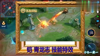 小米游戏春节嘉年华游戏平台