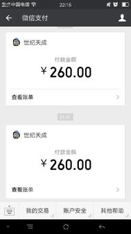 聚鲸融贷款app官方版下载