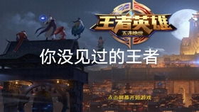 无限游戏盒子
