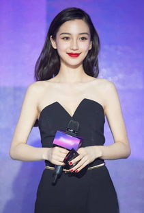 angelababy打游戏