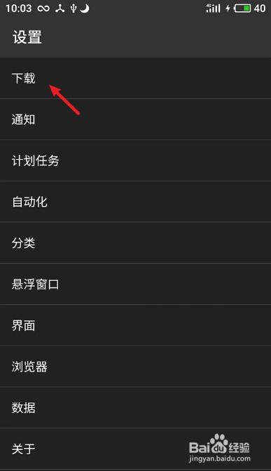 传说对决下载游戏最新版
