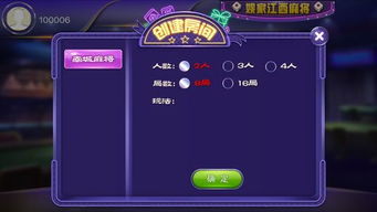 发米友小说网网址