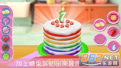 甜蜜烹饪热潮厨房游戏下载