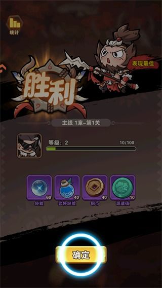 cozyou兴趣社交手机安卓版