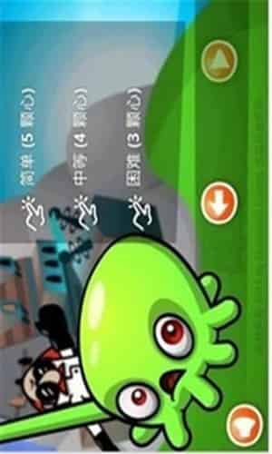 蜡笔小新章鱼小丸子游戏