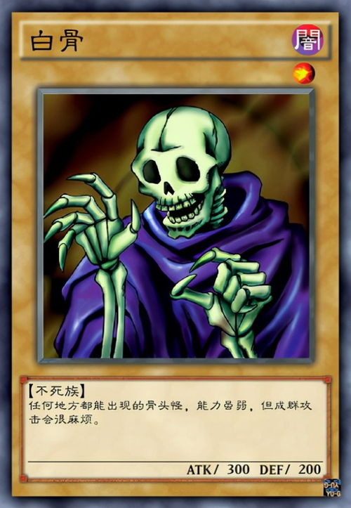 游戏王最恶心人的卡组,史上最令人头疼的卡组对决