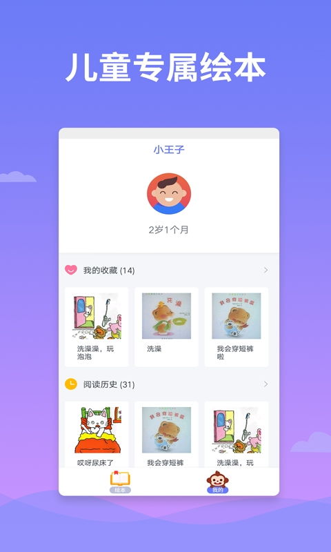 拼多多商家版下载app官网版