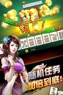 独眼娘安卓汉化1G