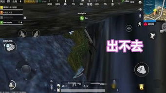 吃人的柜子游戏最新版