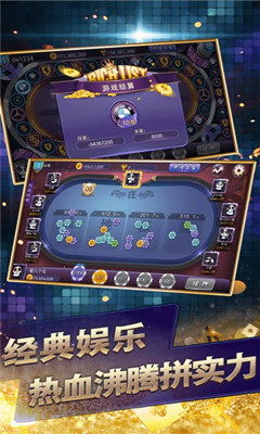 奔腾游戏平台,畅游虚拟世界的全新天地